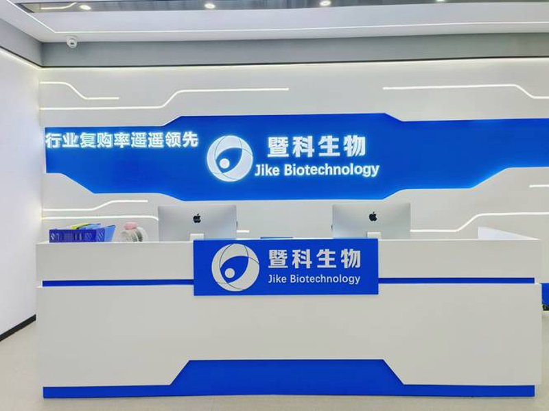 精准选购实验室服务外包，助力科研突破