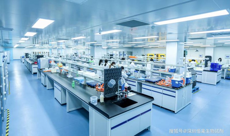 生物制品开发:以科技之光点亮医学未来的案例分析